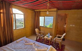 Dana Horizon Hotel